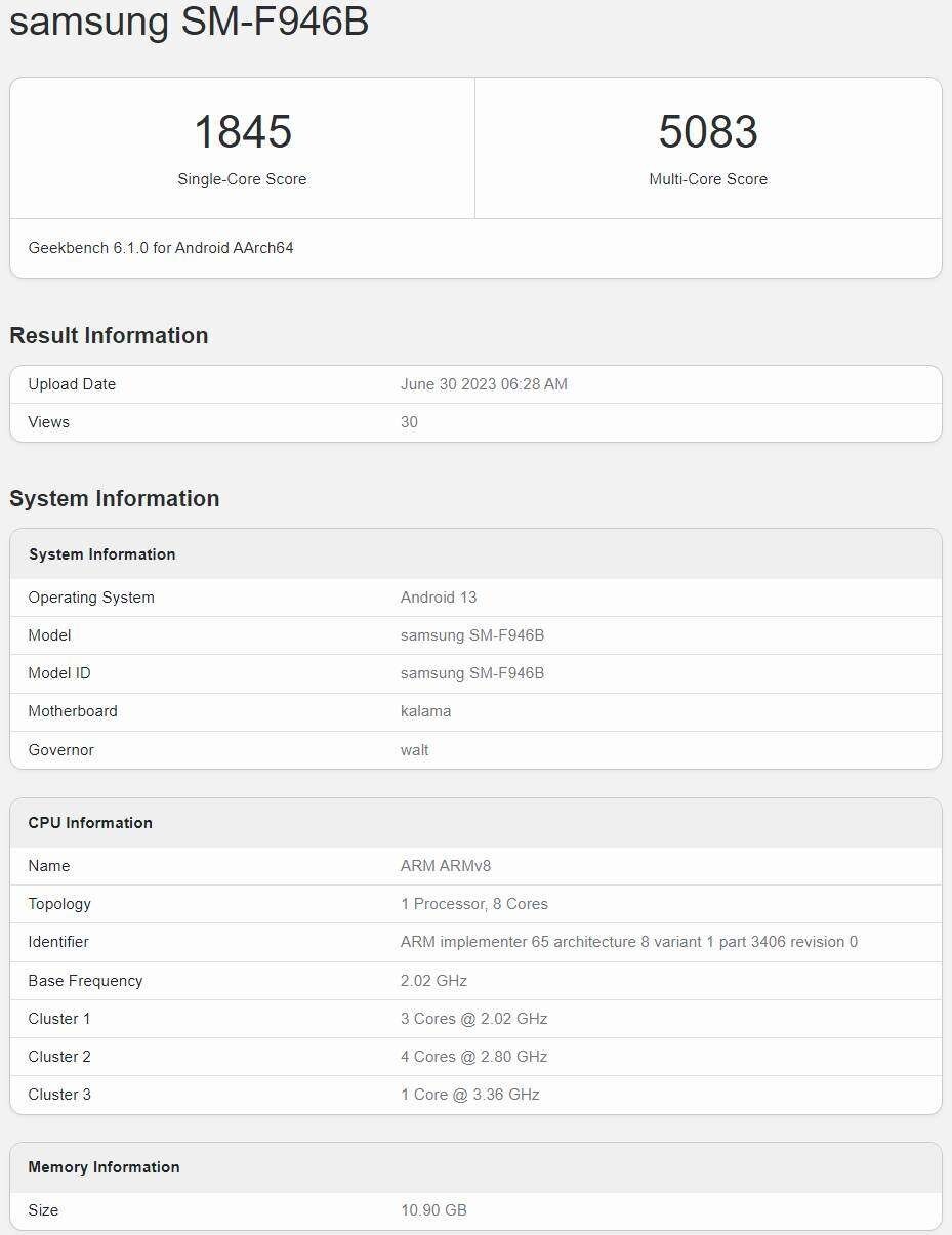 نسخه جهانی گلکسی زد فولد ۵ در بنچمارک Geekbench رؤیت شد + عکس و جزئیات
