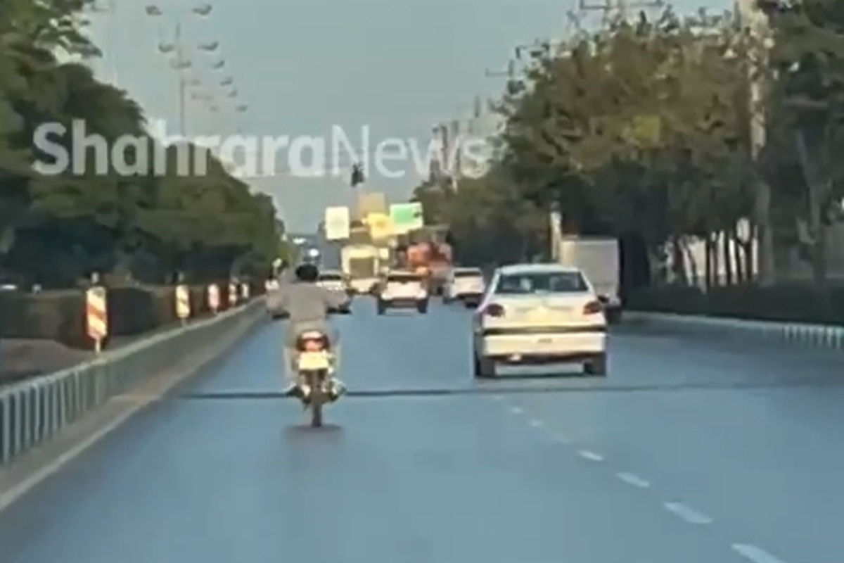 ویدئو| حرکت خطرناک راکب موتور سیکلت در شهرک شهید رجایی