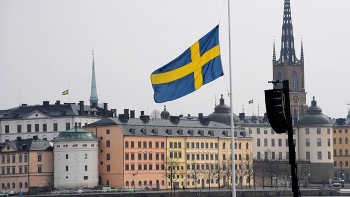 دولت سوئد بالاخره توهین به قرآن کریم را محکوم کرد