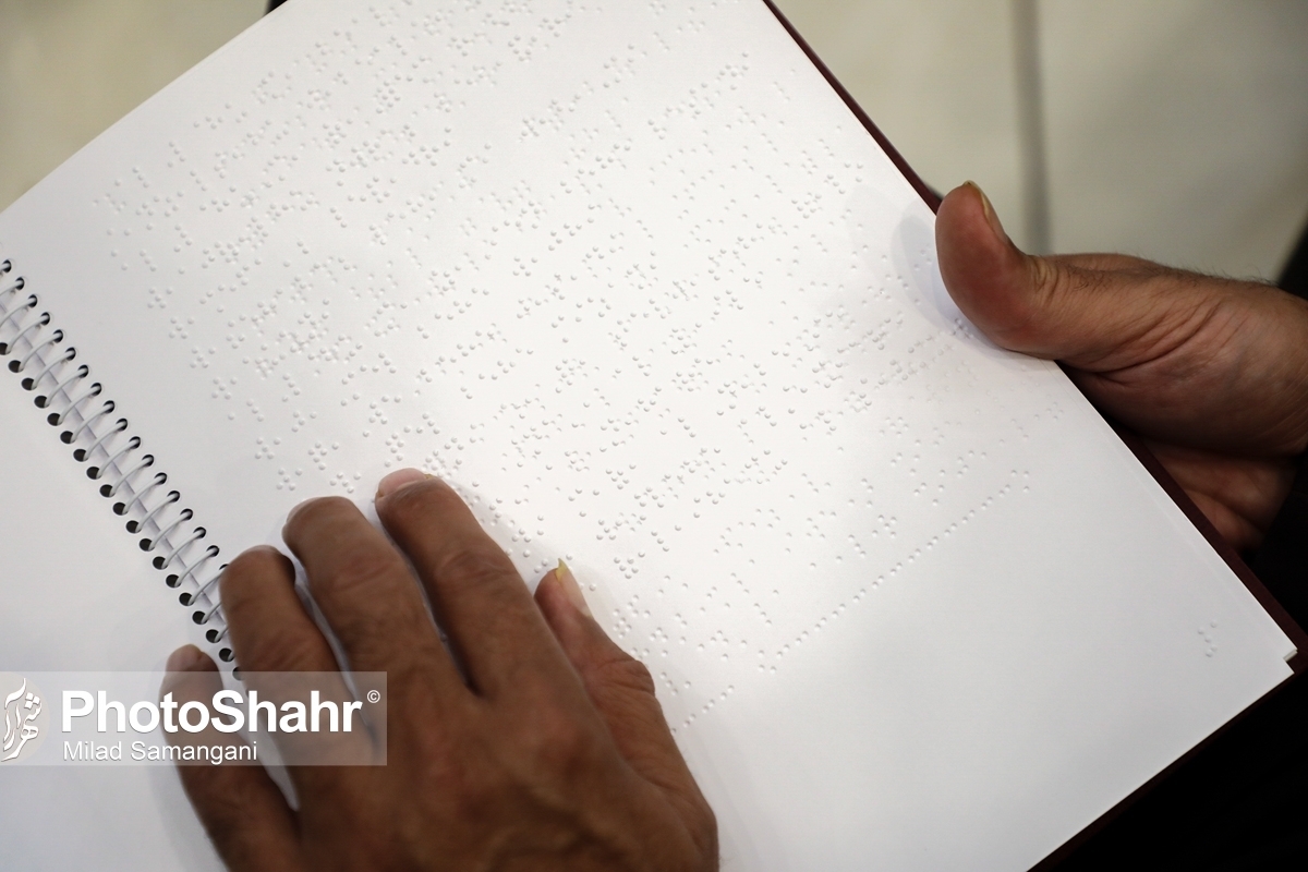 ماجرای اخراج دانش آموز نابینا از امتحان در اصفهان چه بود؟ | دستور وزیر آموزش و پرورش برای امتحان گرفتن دوباره + فیلم