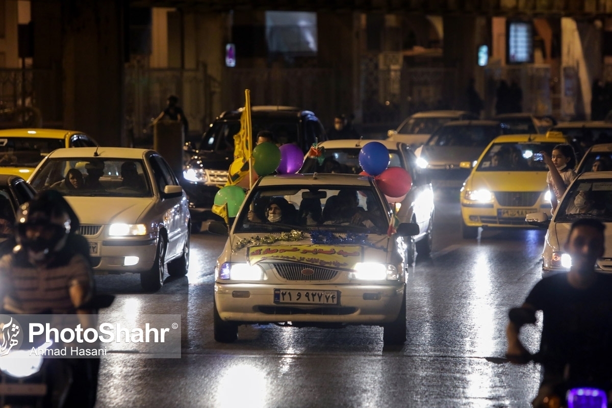 محدودیت‌ها و تمهیدات ترافیکی شب «عید غدیر» در مشهد اعلام شد+ جزئیات