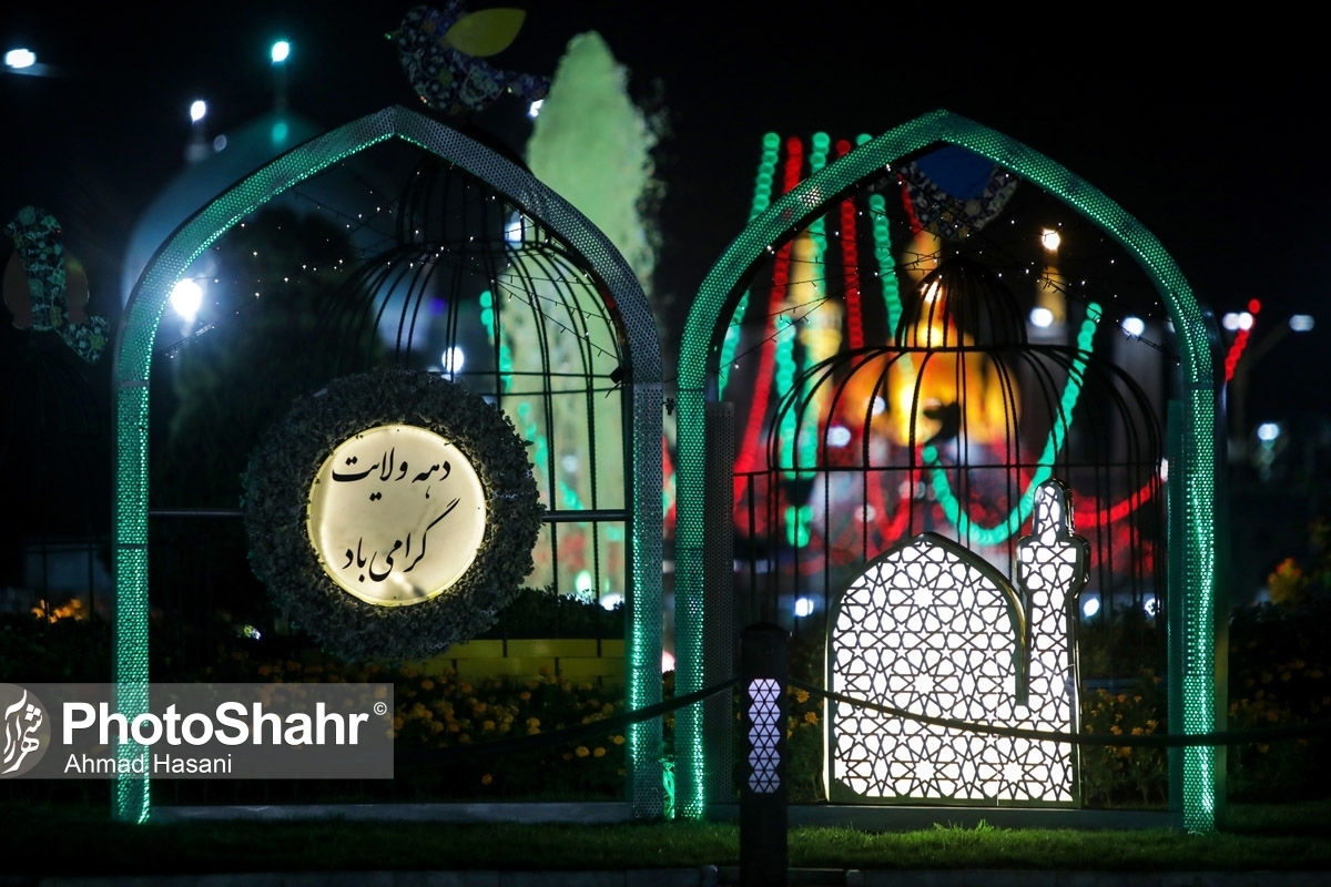 جشن کیلومتری عید غدیر در حاشیه شهر مشهد برگزار می‌شود
