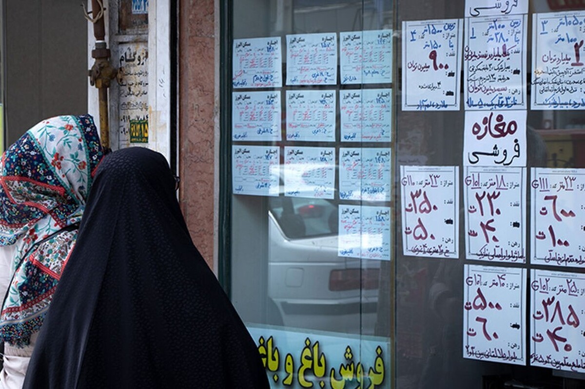 سامانه تعیین اجاره‌بها و رهن مسکن در مشهد رونمایی می‌شود