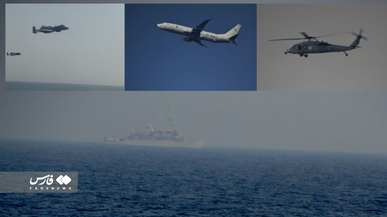 انتشار تصاویر جدید از کشتی توقیف شده و ارتش تماشاگر آمریکا