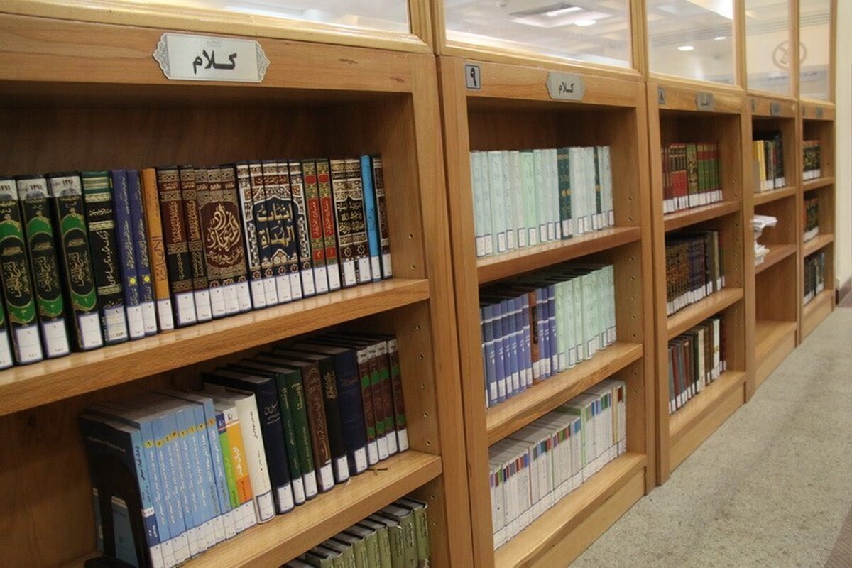 اهدای بیش از ۲۰ هزار نسخه منابع مطالعاتی به کتابخانه مرکزی رضوی