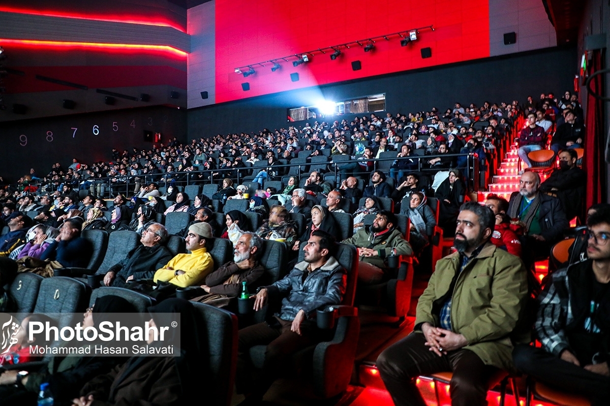 وضعیت اکران سینما‌های مشهد در دهه اول محرم چگونه است؟