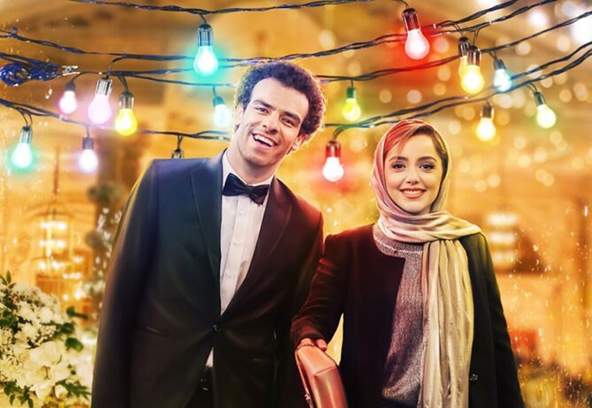 اکران مردمی «عروسی مردم» با حضور نازنین بیاتی در سینما اطلس مشهد برگزار شد