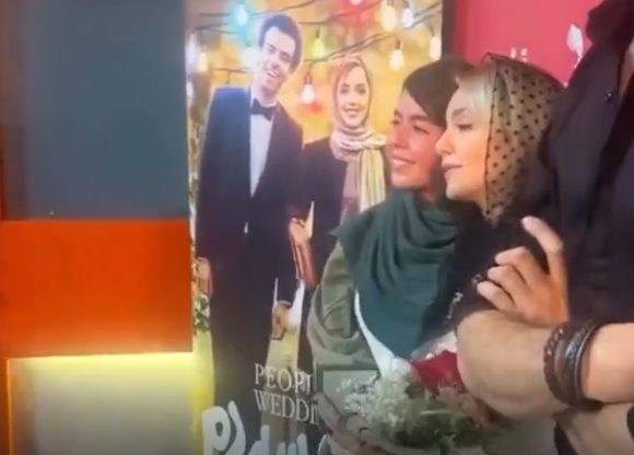 اکران مردمی «عروسی مردم»  با حضور نازنین بیاتی در سینما اطلس مشهد برگزار شد