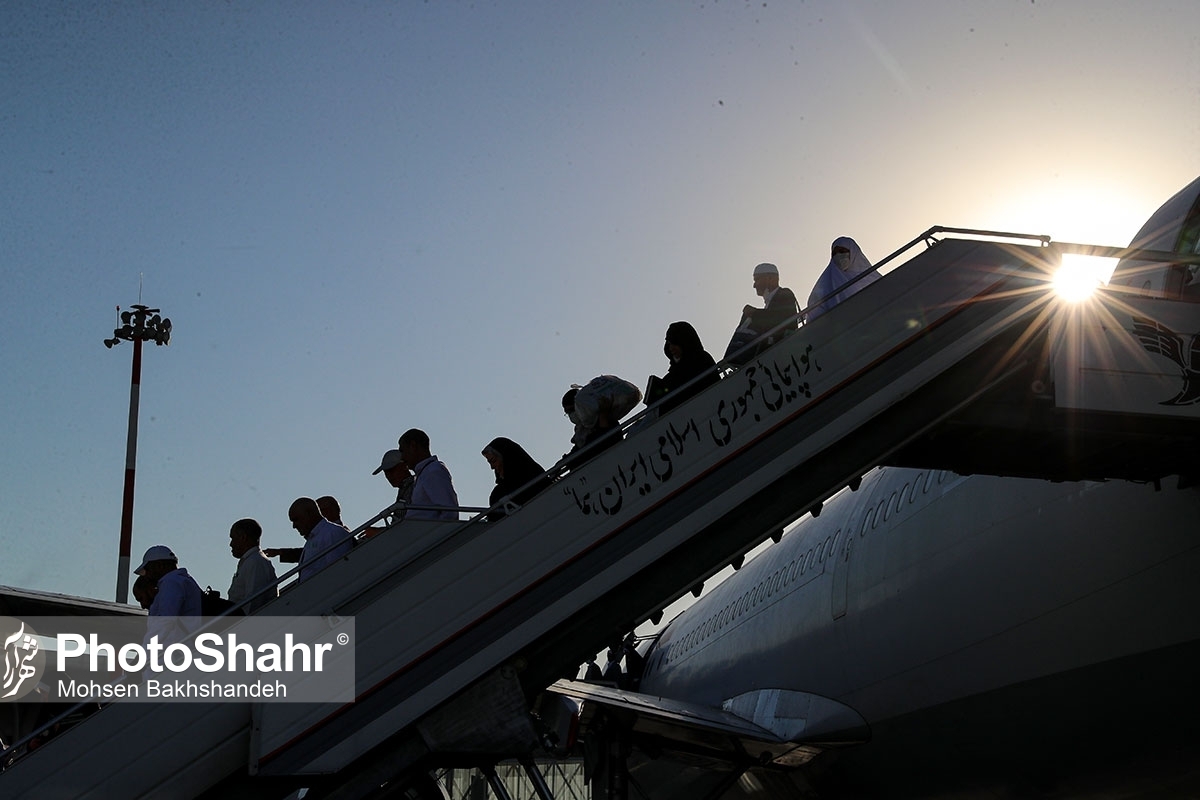 فصلی تازه در توسعه گردشگری زیارت | تردد هوایی زائران خارجی به مشهد تسهیل می‌شود
