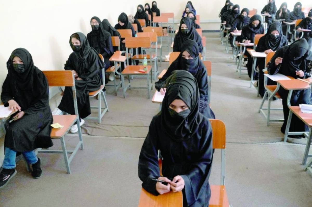 شرکت زنان در کنکور سراسری افغانستان ممنوع شد