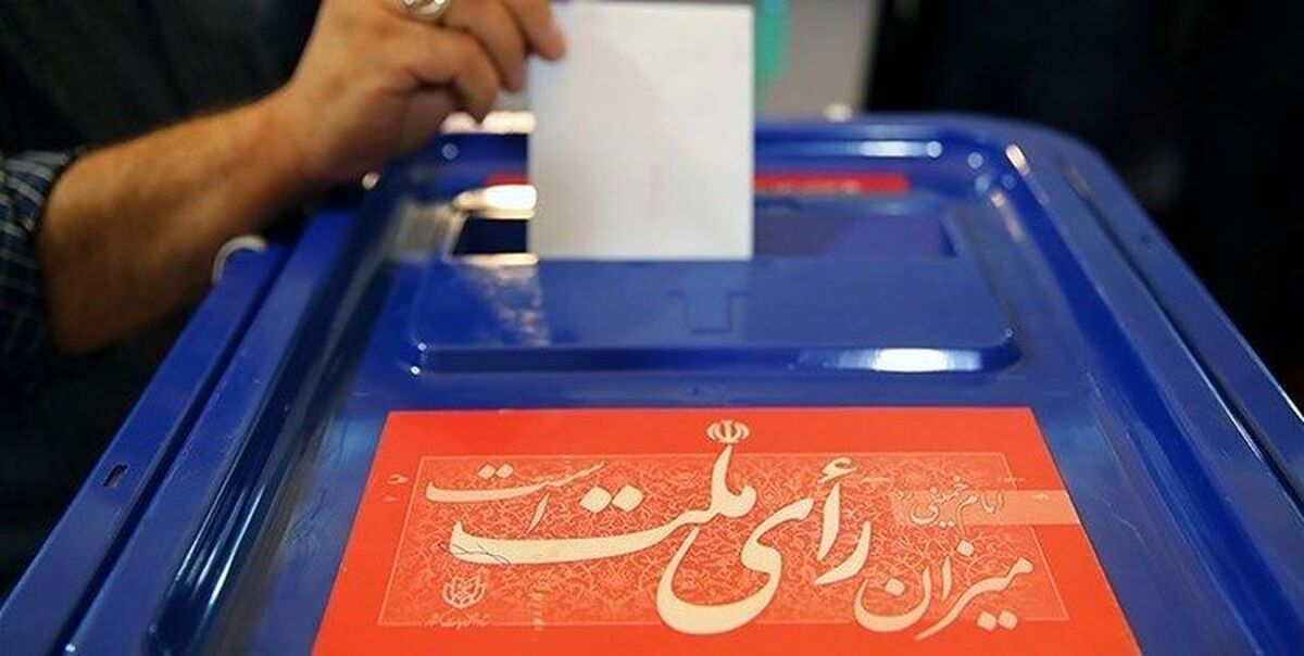 وزیر کشور در خصوص برگزاری انتخابات تناسبی مجلس واکنش نشان داد