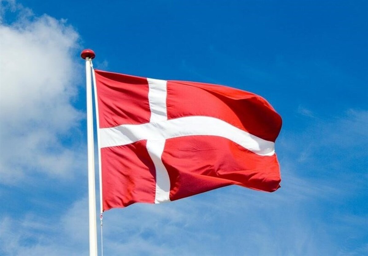 واکنش دانمارک به هتک حرمت به ساحت مقدس قرآن کریم