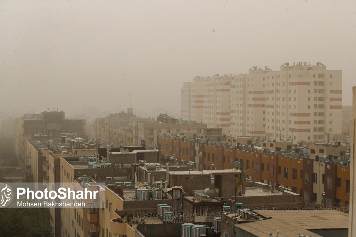 هوای کلانشهر مشهد آلوده شد (یکم مردادماه ۱۴۰۲)