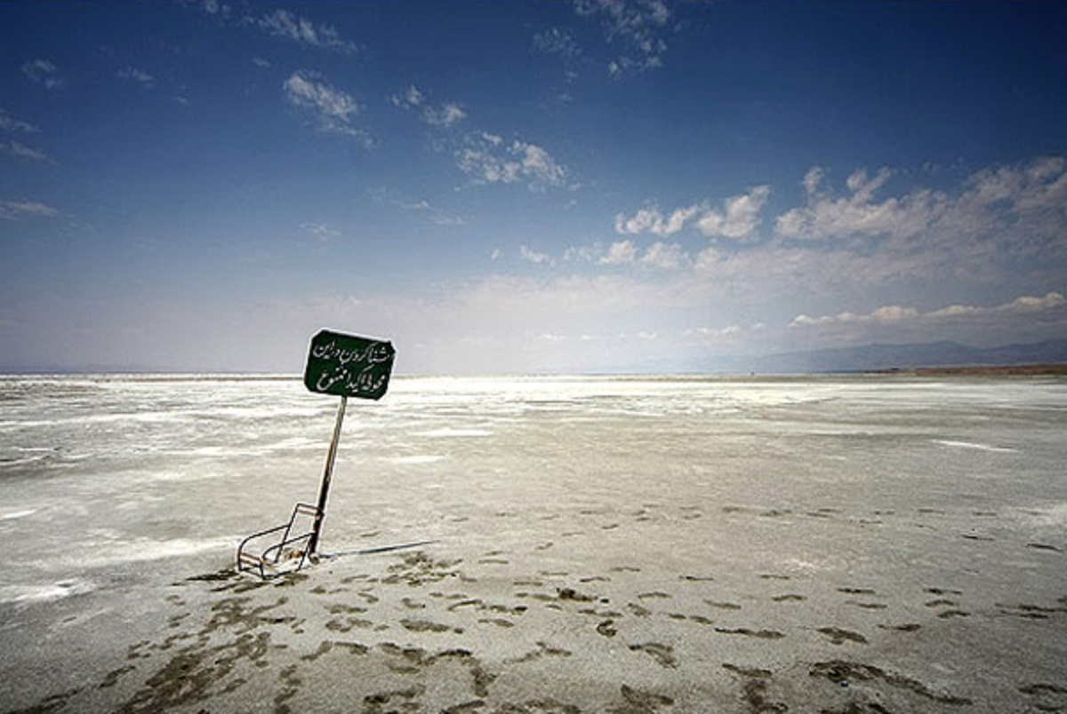 دریاچه ارومیه در شرایط غیر قابل بازگشت