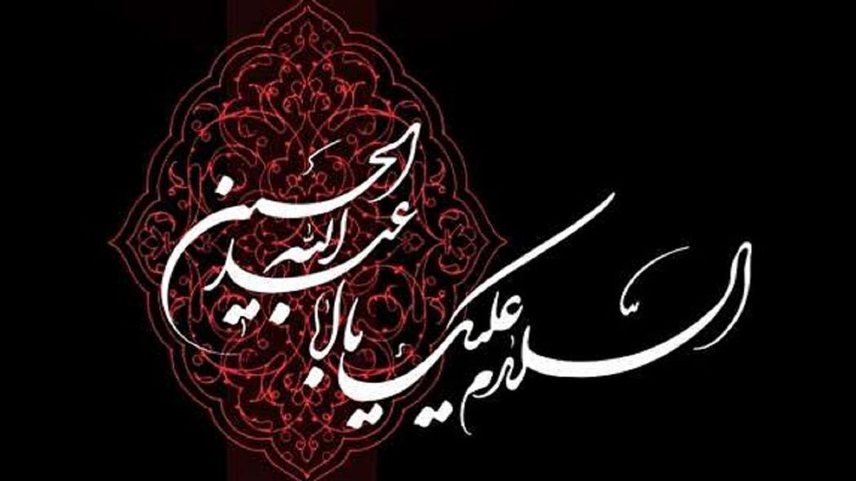 مداحی‌های مجید بنی‌فاطمه، میثم مطیعی و محمود کریمی در شب پنجم محرم