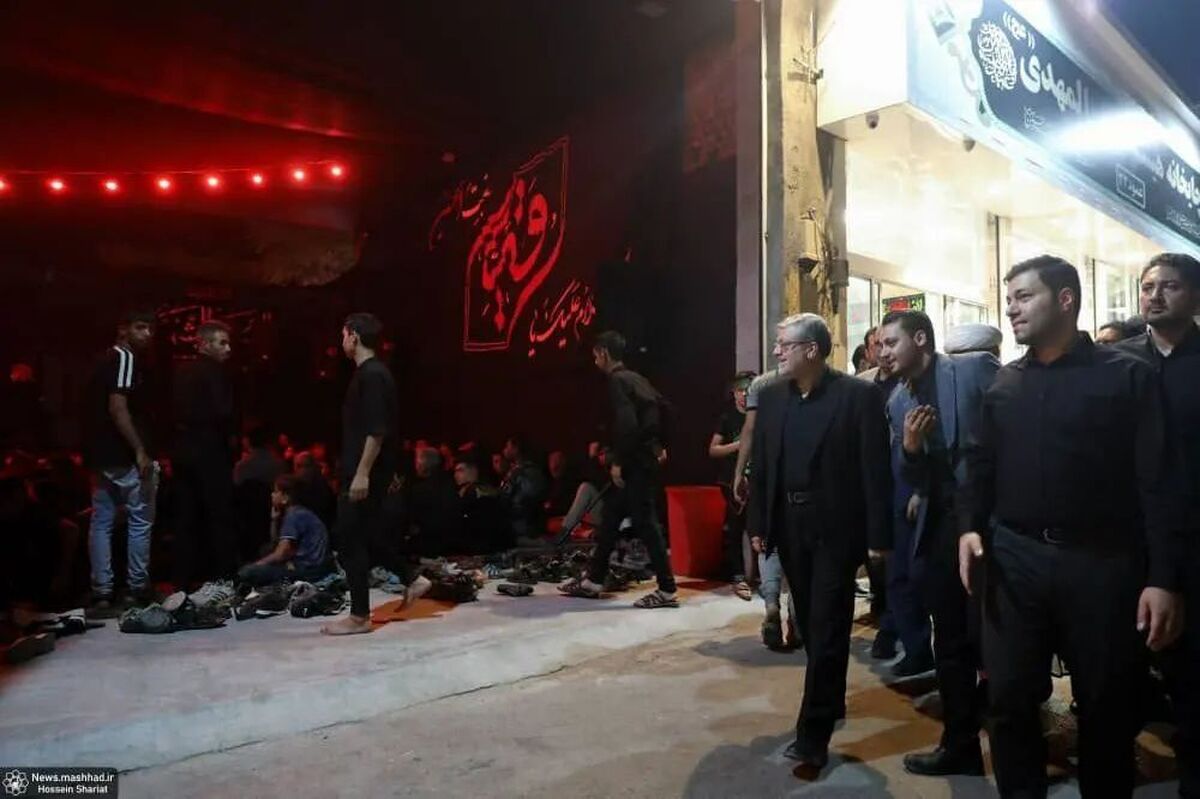 روایت شهردار مشهد مقدس از حسینیه‌ای به وسعت شهر + تصاویر