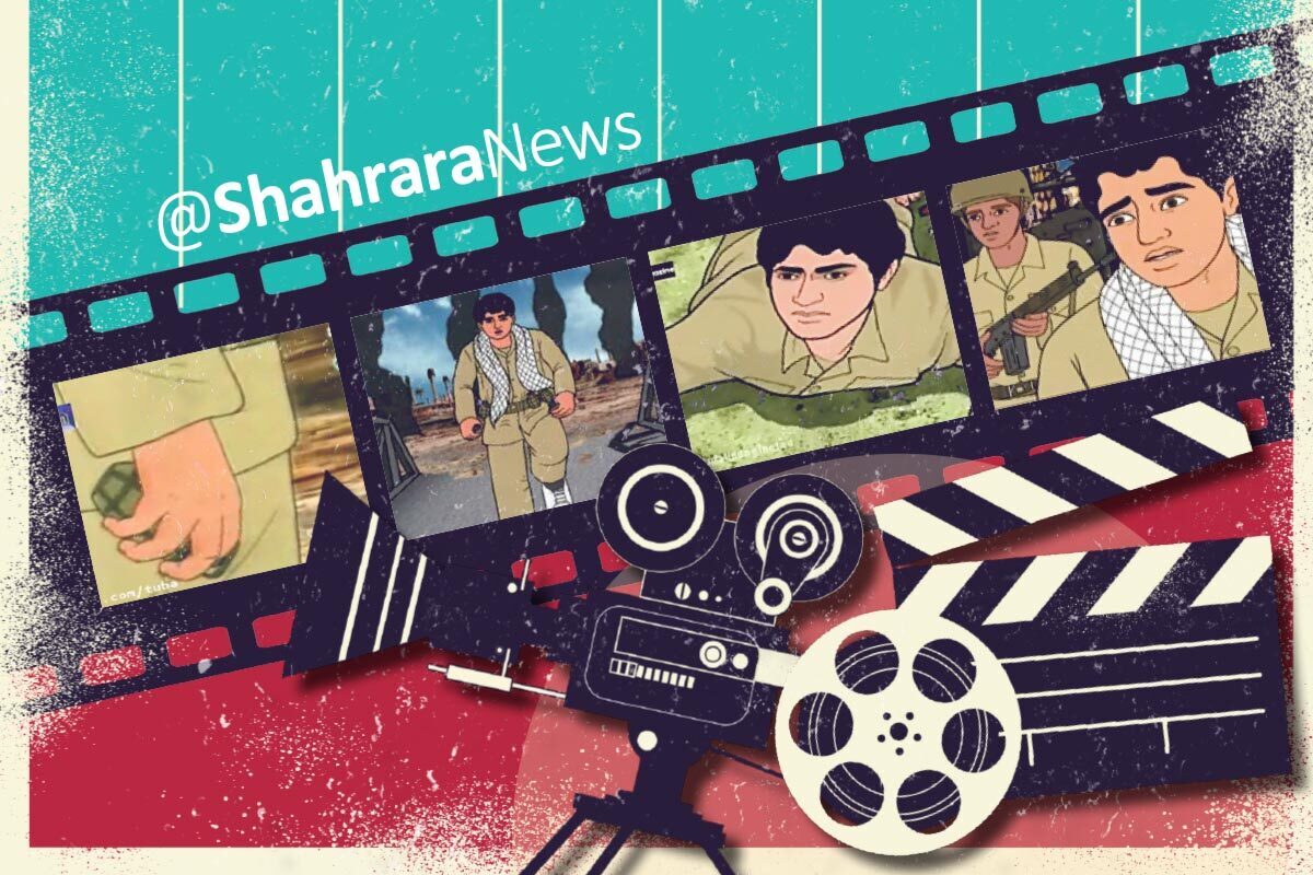 معرفی انیمیشن | شهید حسین فهمیده