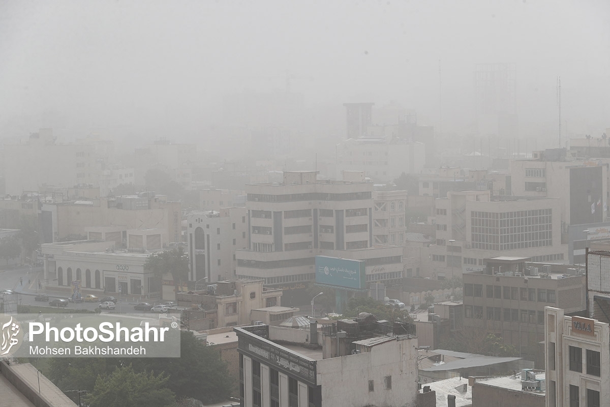 امروز؛ آلوده‌ترین صبح مشهد در قرن جدید | آسمان چشم انتظار باران (۱۵ مردادماه ۱۴۰۲)