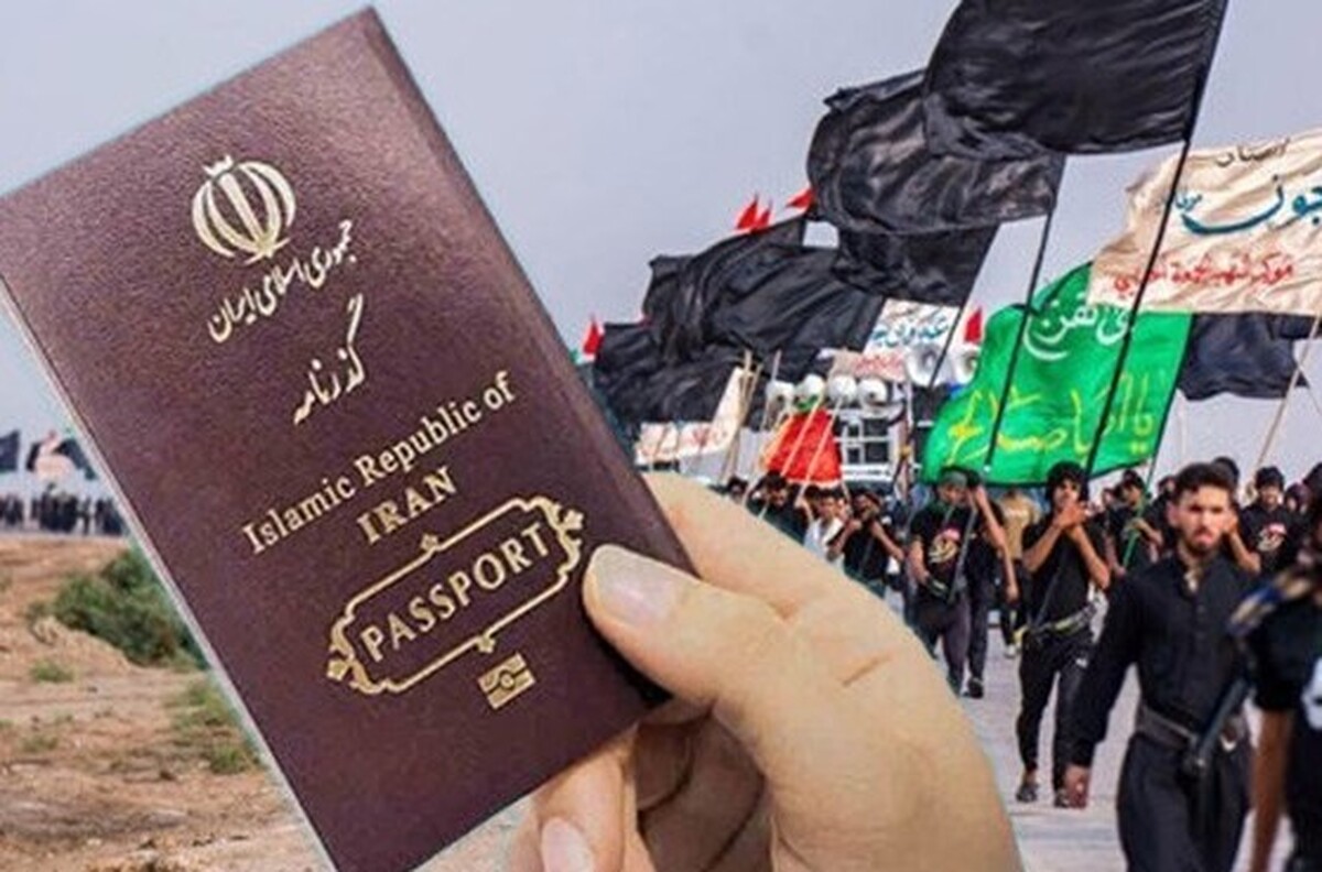 تخفیف ۷۵درصدی هزینه پست گذرنامه‌های زیارتی