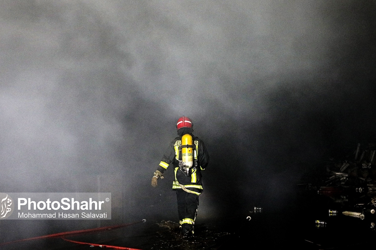 وقوع دومین آتش‌سوزی در انبار پرز و پشم در مشهد | حادثه‌ای که ۴ میلیارد تومان خسارت زد