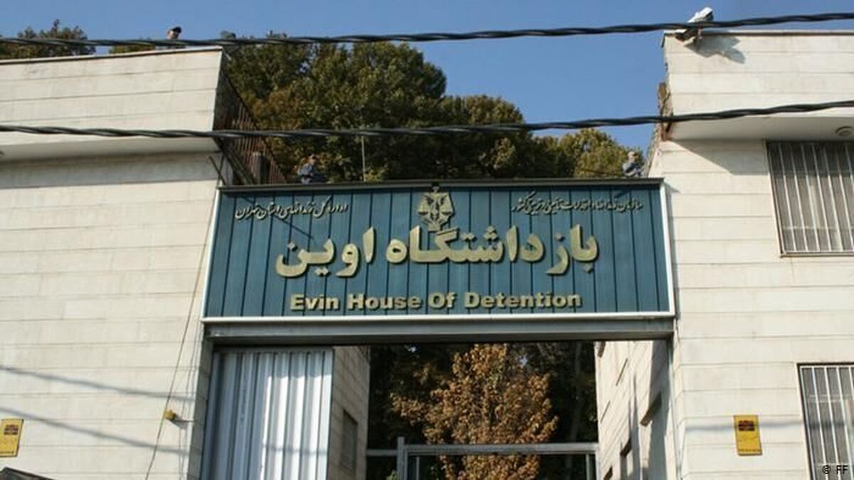ادعای سی ان ان درباره انتقال زندانیان آمریکایی از اوین به هتلی در تهران