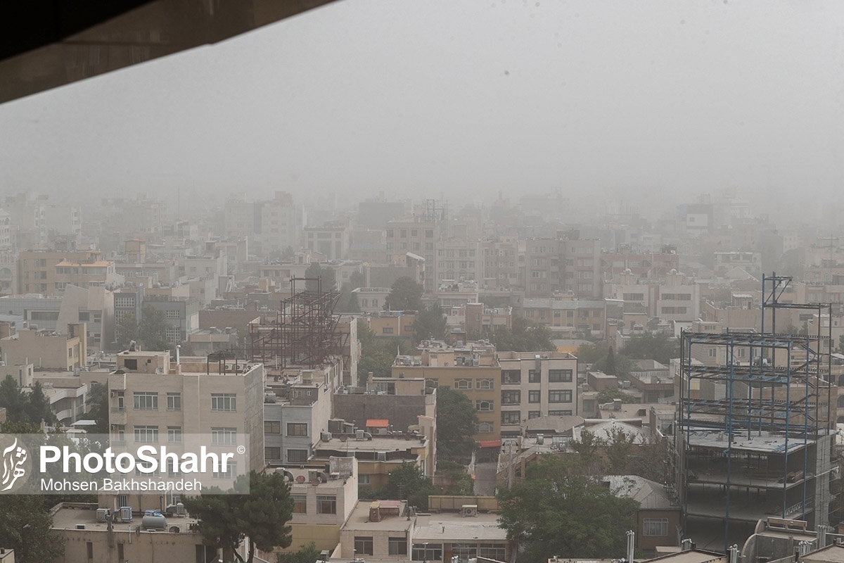 وضعیت هشدار برای هوای کلانشهر مشهد ادامه دارد (۲ مردادماه ۱۴۰۲)