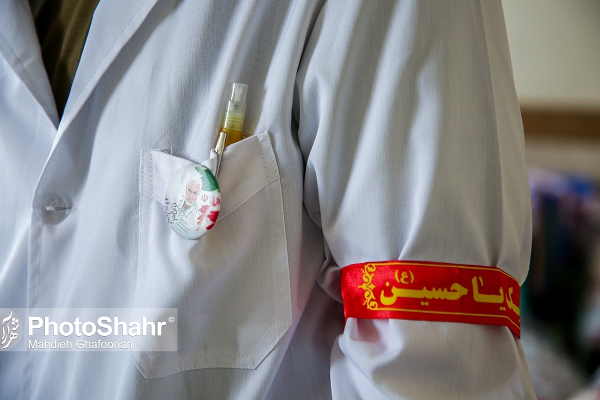 خدمت‌رسانی به محرومان حاشیه شهر مشهد به مناسبت ماه محرم | ارائه خدمات رایگان پزشکی به ۴۰۰۰ شهروند