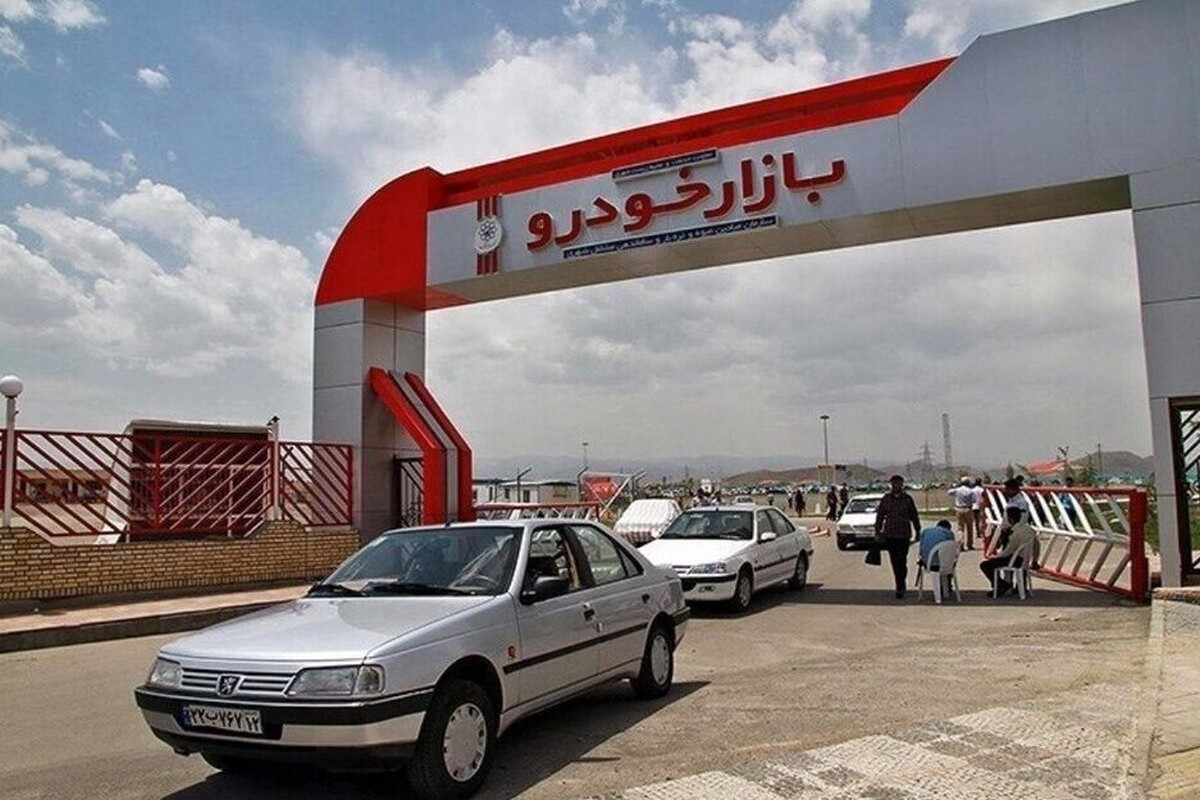 رئیس اتحادیه نمایشگاه‌داران مشهد: قیمت خودرو در بازار تا قیمت کارخانه کاهش می‌یابد