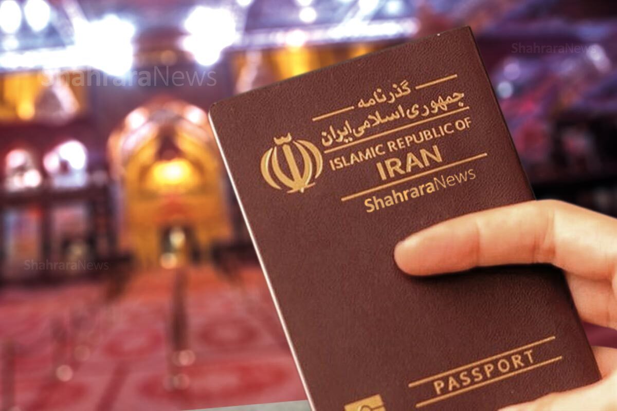 درخواست صدور بیش از ۳۰هزار گذرنامه در خراسان رضوی| مردم با مدارک کامل به پلیس گذرنامه مراجعه کنند+ ویدئو