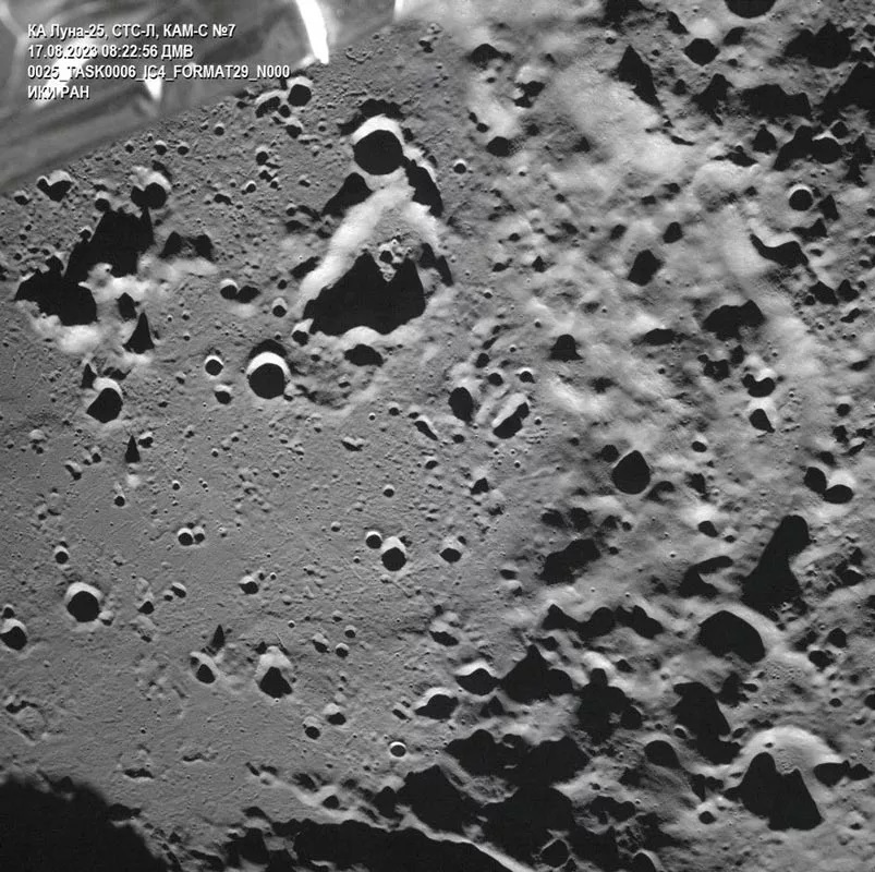 سقوط فضاپیمای «لونا-۲۵» روسیه روی ماه