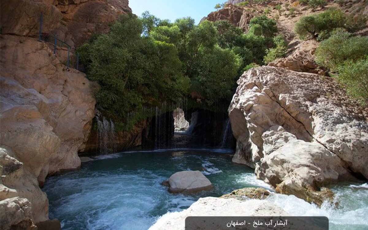ویدئو| آبشار تخت سلیمان سمیرم اصفهان