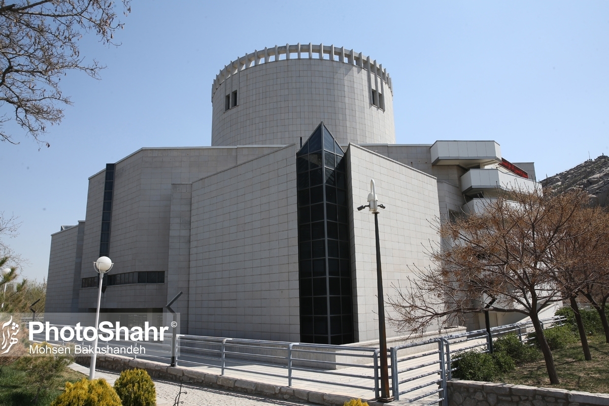 موزه‌ها و اماکن تاریخی خراسان رضوی در روز‌های تاسوعا و عاشورا تعطیل هستند