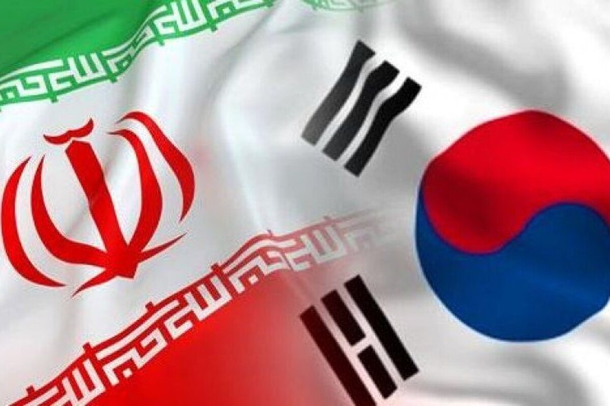 با ارسال نامه رئیسی به قالیباف، فرایند شکایت ایران از کره جنوبی آغاز شد