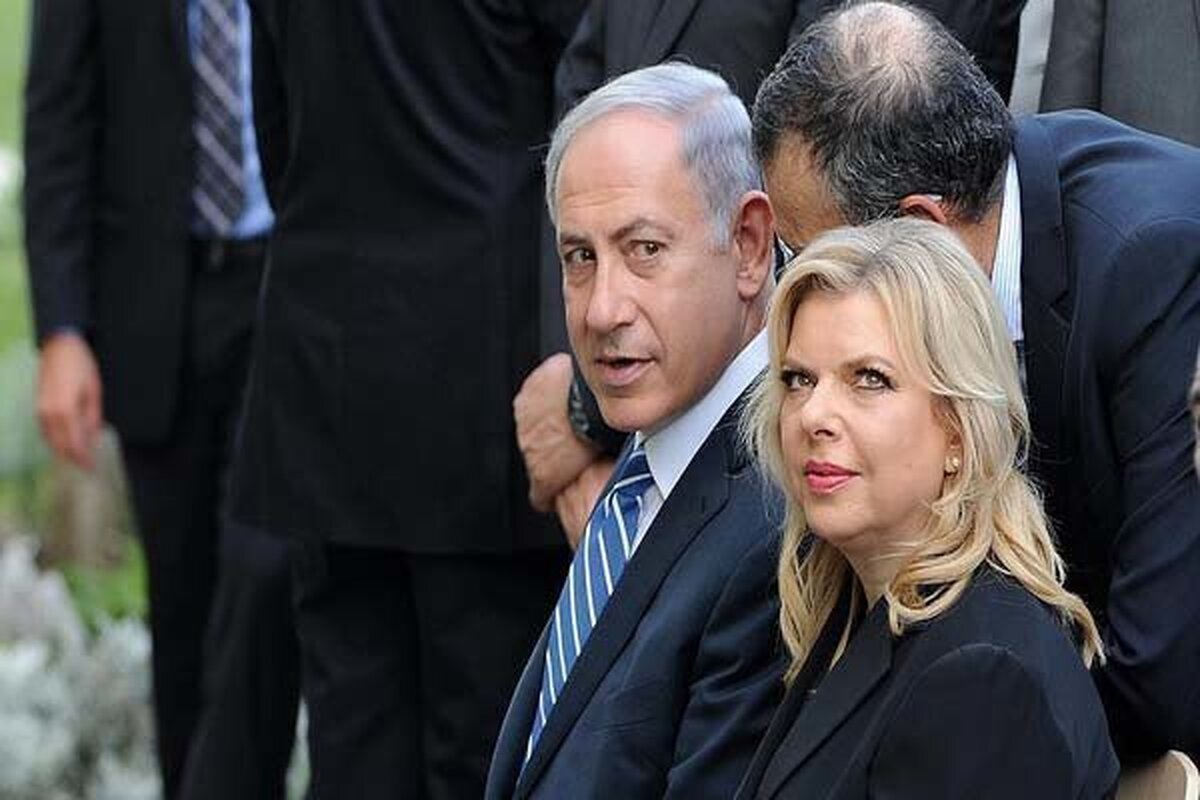 اقامت نتانیاهو و همسرش در یکی از گران‌ترین هتل‌های قدس