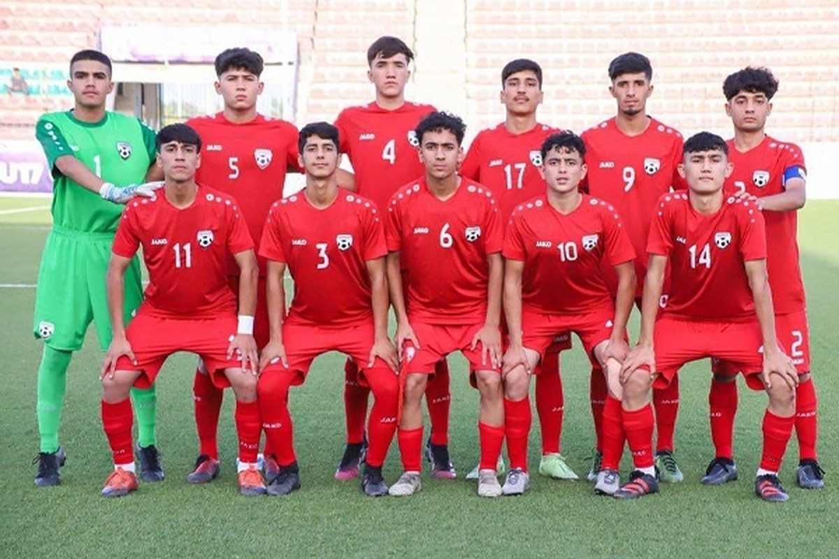 نتیجه بازی تیم ملی فوتبال جوانان افغانستان و ایران در تورنومنت کافا (یک شهریور ۱۴۰۱)