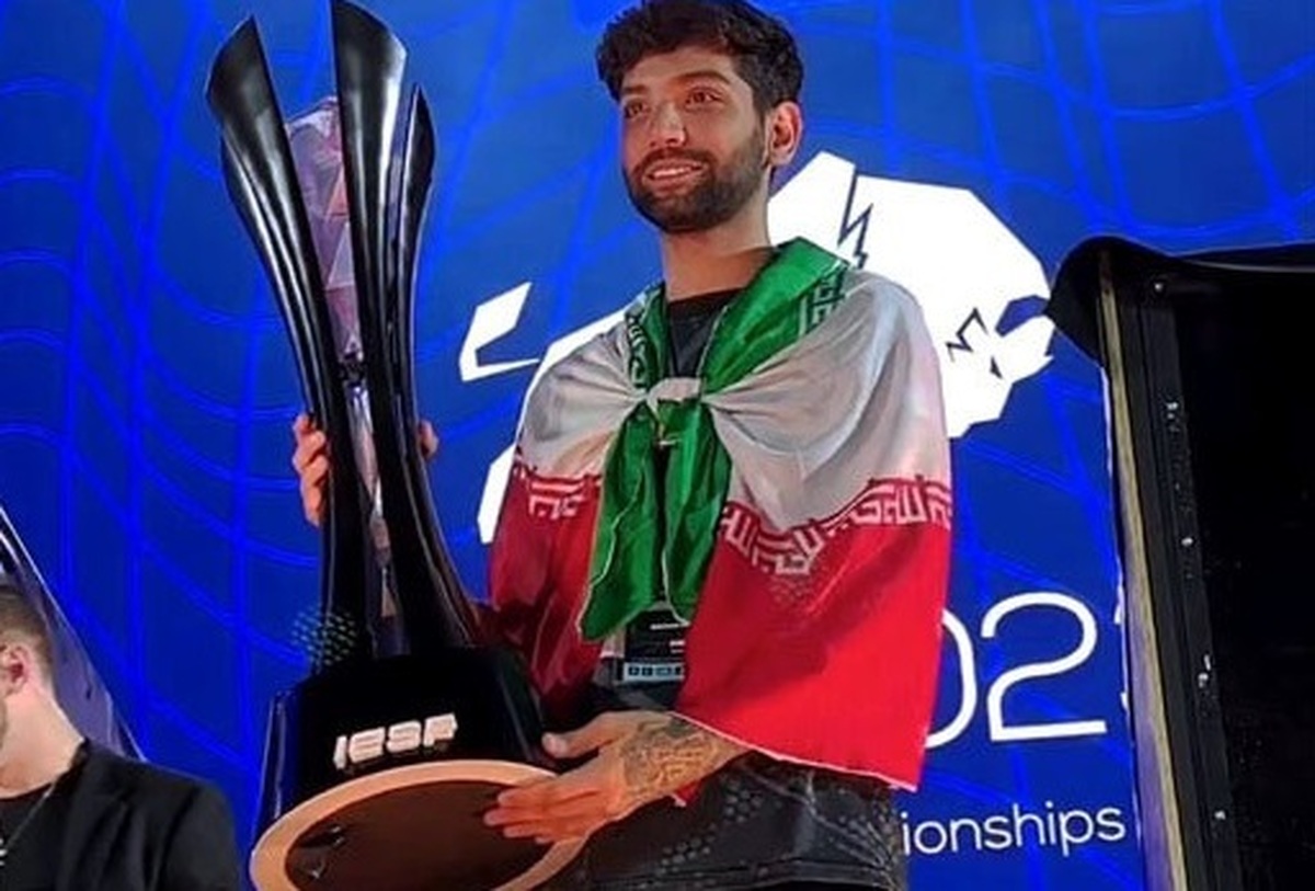 قهرمانی ایران در مسابقات جهانی Efootball ۲۰۲۳
