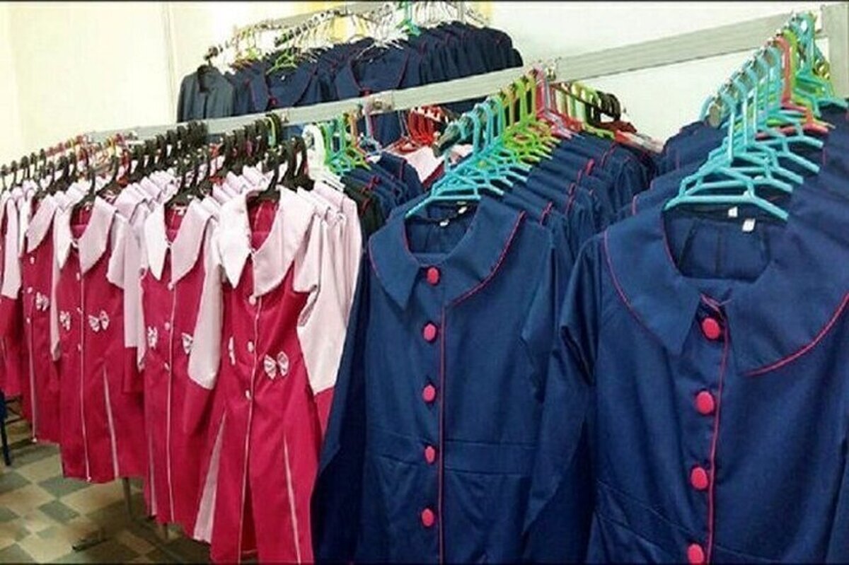 پلمب دفتر مدیر یک مدرسه به دلیل گران‌فروشی لباس فرم در مشهد (۱۳ شهریور ۱۴۰۲)