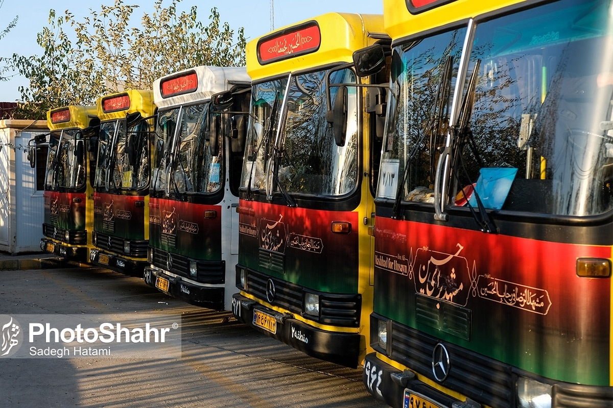 سرویس دهی رایگان اتوبوسرانی مشهد در اربعین حسینی