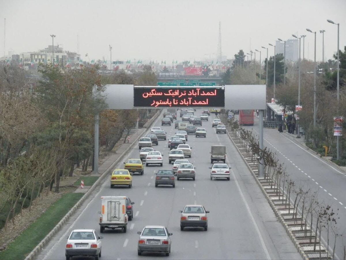 آخرین وضعیت ترافیکی مشهد | ترافیک متراکم در مسیر‌های منتهی به حرم مطهر رضوی (۱۸شهریور ۱۴۰۲)
