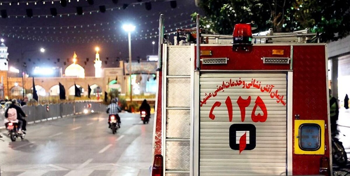 آماده باش کامل حوزه خدمات شهری در دهه آخر صفر | ۵ هزار سرویس بهداشتی فعال در مشهد
