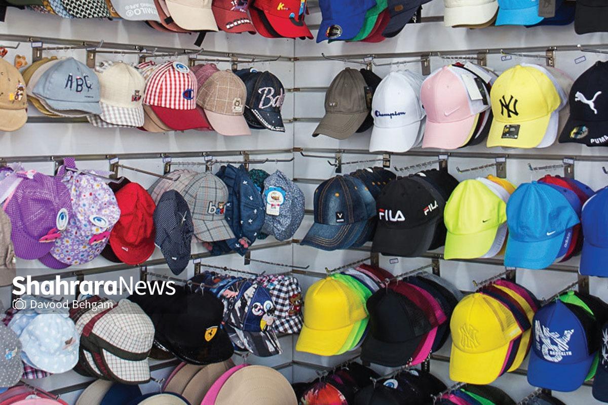 بازار کلاه فروش‌ها، بازاری وسط تاریخ مشهد