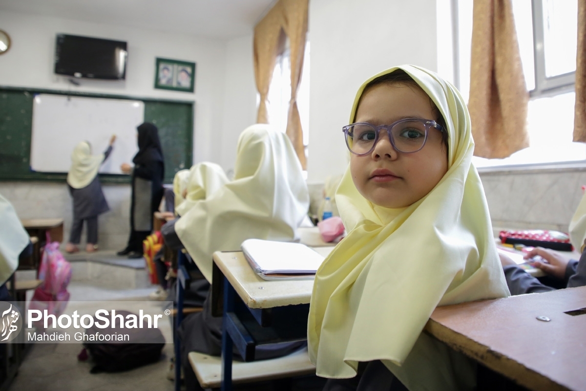 سال تحصیلی جدید در مدارس مشهد از چه زمانی آغاز می‌شود؟