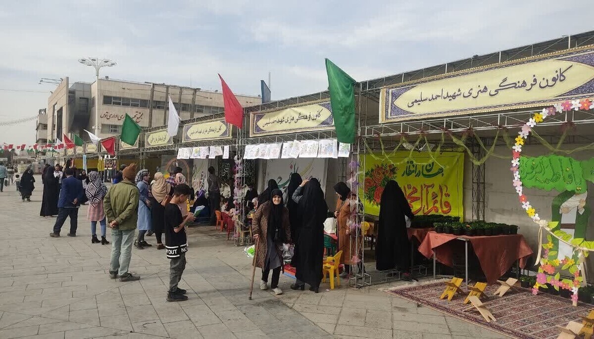 برپایی غرفه خدمات هوشمند شهروندی در عرصه میدان شهدای مشهد
