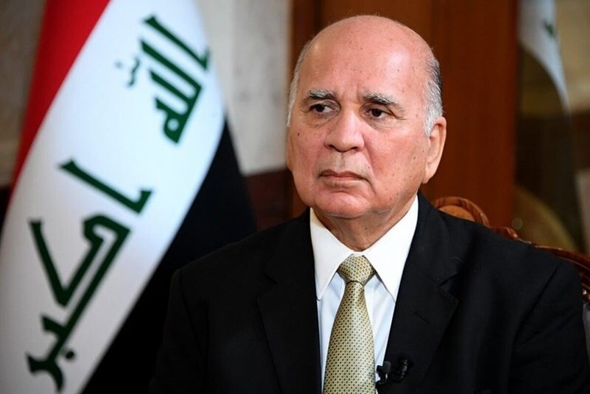وزیر خارجه عراق فردا به تهران می‌آید (۲۱ شهریور ۱۴۰۲)