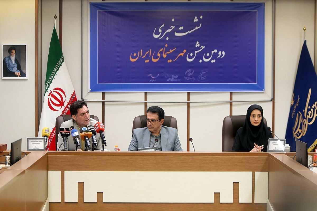 تخفیف‌های هفته «مهر سینمای ایران» | قیمت بلیت چقدر کاهش می‌یابد؟