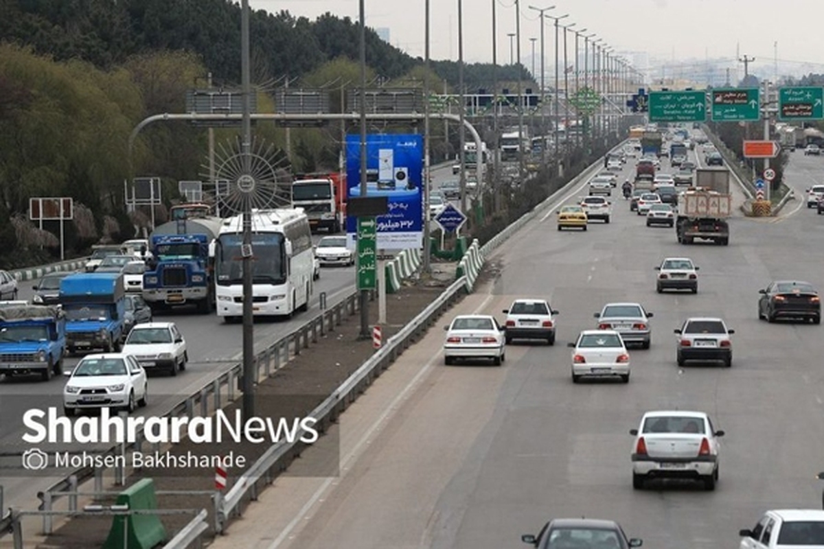 ترافیک پر حجم و سنگین در مسیر آزادراه مشهد - باغچه - تربت حیدریه