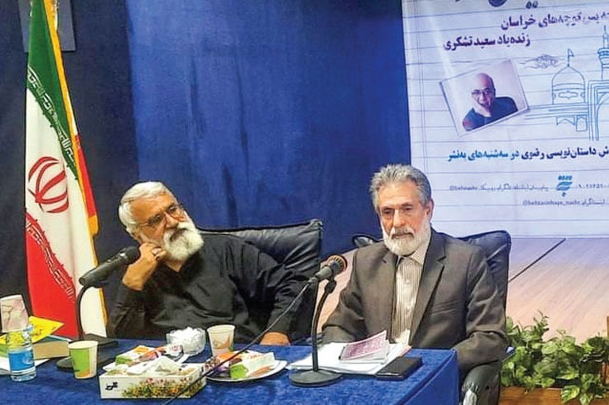 صحبت‌های محمدرضا سرشار در مشهد درباره داستان تاریخی مذهبی | پیش از رسیدن به اوج نویسندگی، داستان دینی ننویسید