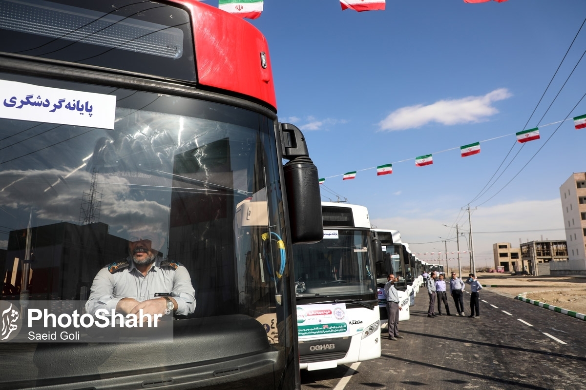 خدمات ۹۶ ساعته سازمان اتوبوسرانی مشهد در ایام پایانی ماه صفر