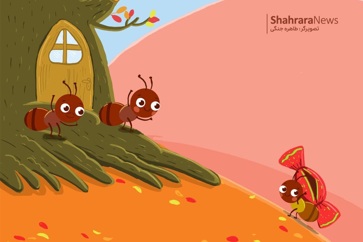 داستان کودک | مورچه‌زرده زرنگ می‌شود