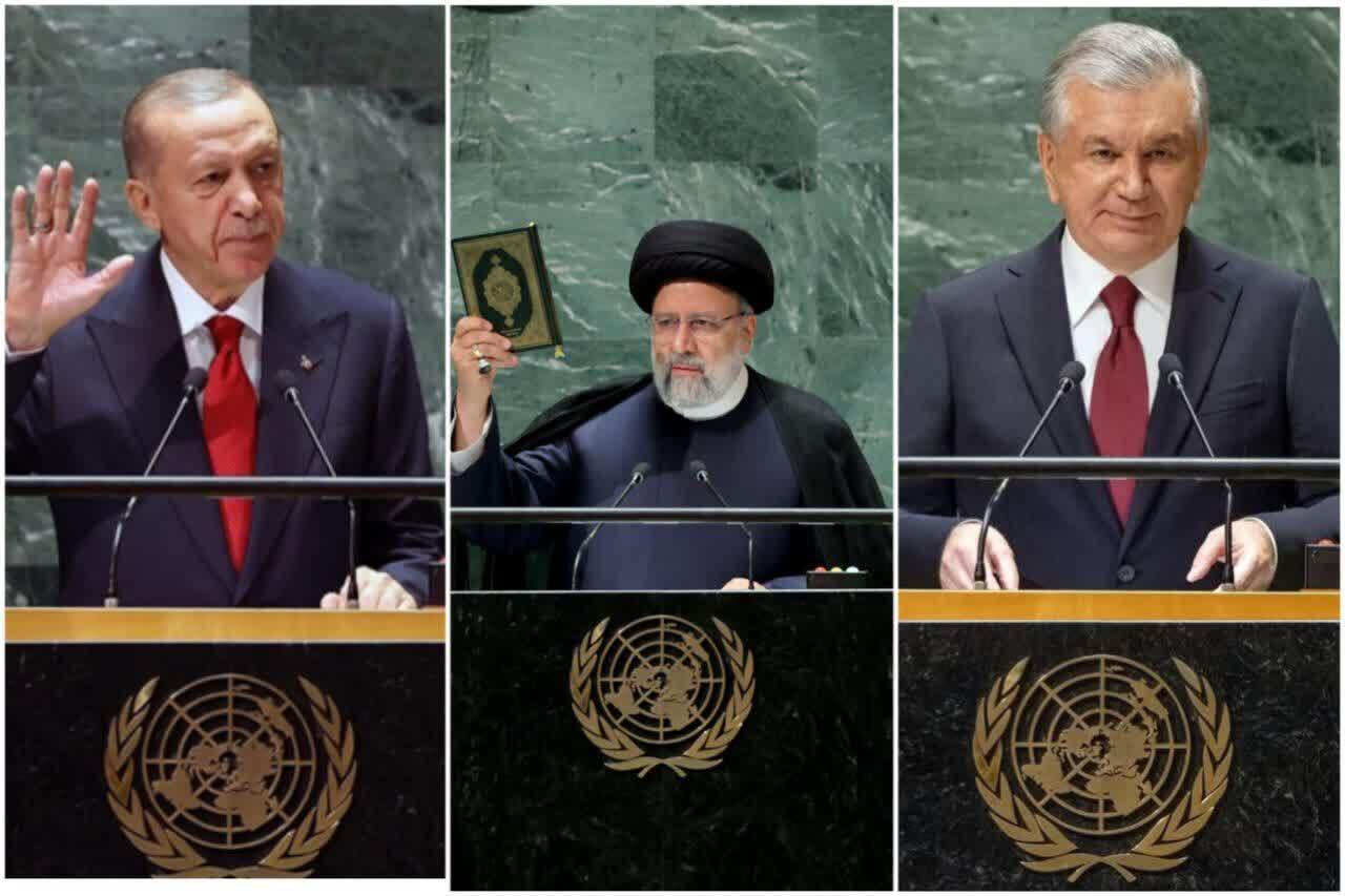 روسای جمهور ایران؛ ترکیه و ازبکستان در مجمع عمومی سازمان ملل متحد درباره افغانستان گفتند